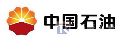 中國石油